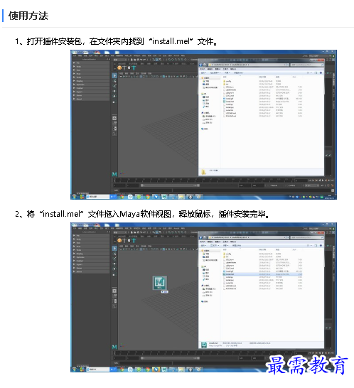 1680854716445333.png image.png