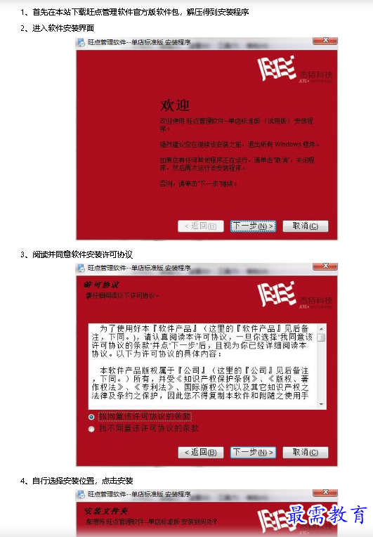 1680854759172782.png image.png