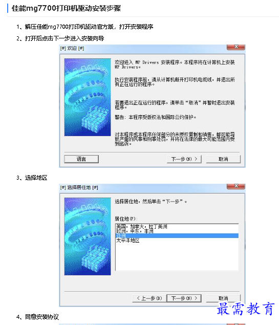 1680854854786064.png image.png