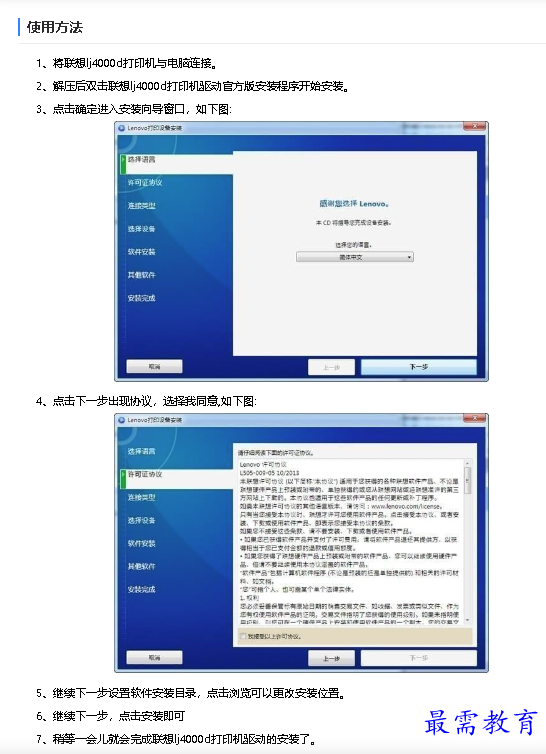 1680854891284223.png image.png