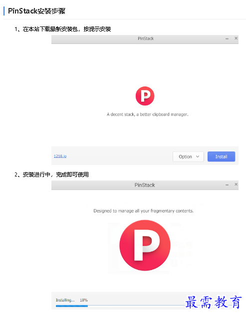 1680855381946590.png image.png