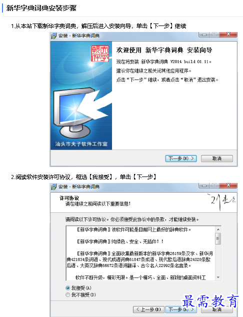 1680855513731801.png image.png