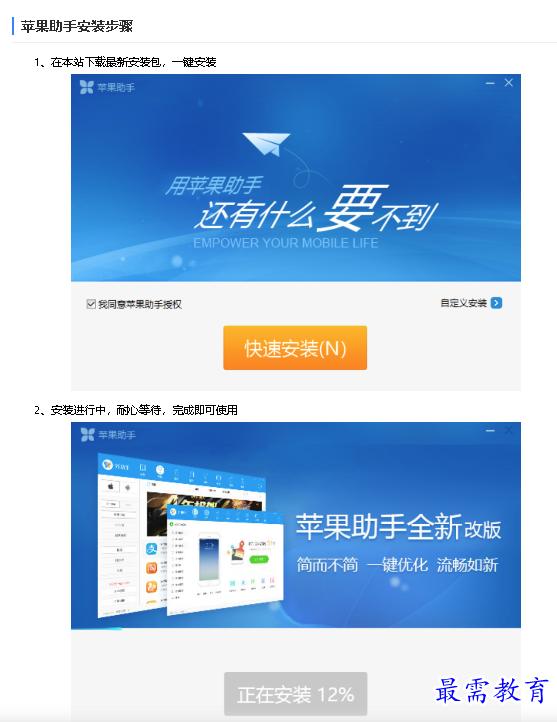 1680855531840437.png image.png