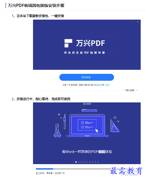 1680856927614014.png image.png