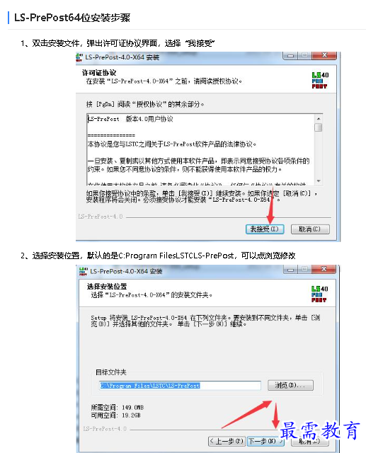 1680857656755975.png image.png