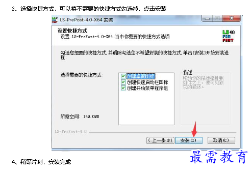 1680857660135844.png image.png