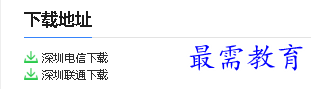 1680857823601041.png image.png