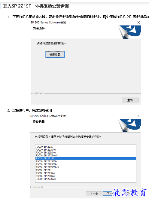 1680858062721120.png image.png