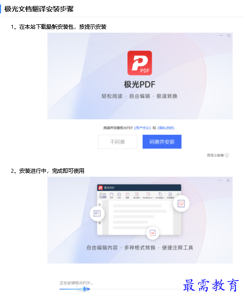 1680858131736084.png image.png