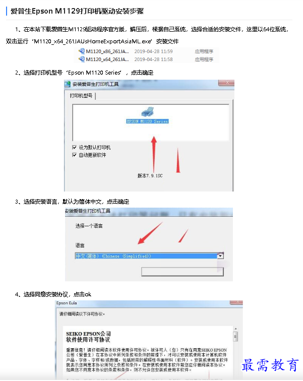 1680858151775449.png image.png