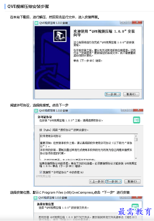 1680858304387433.png image.png