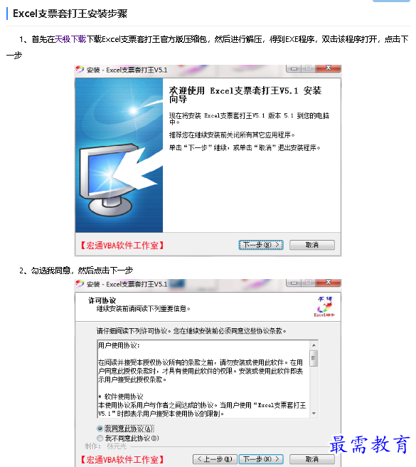 1680858365696648.png image.png