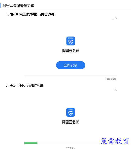 1680858666355392.png image.png