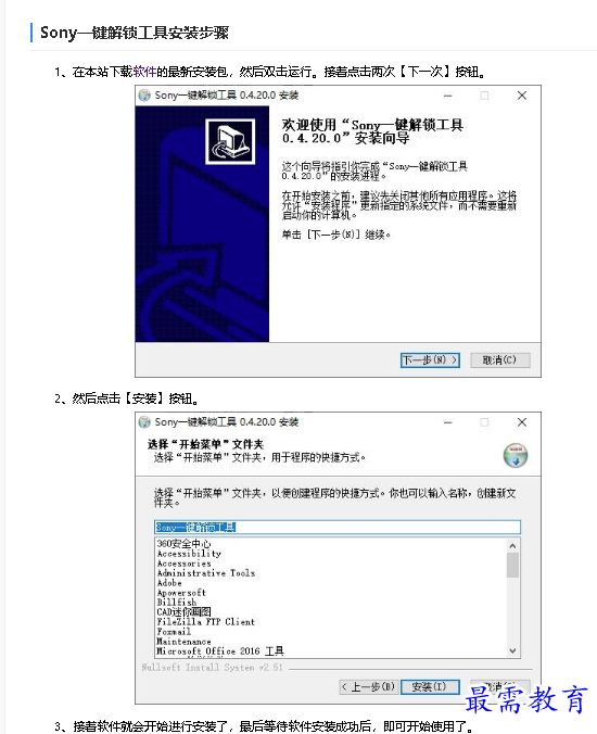 1680858688786969.png image.png