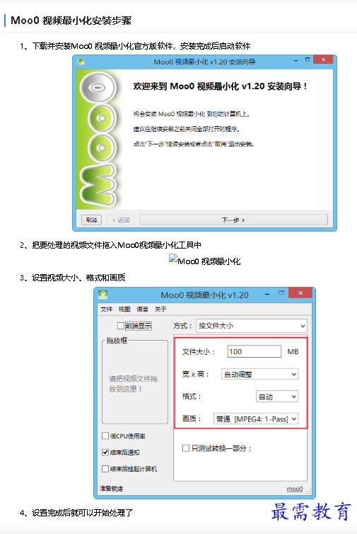 1680858704864222.png image.png