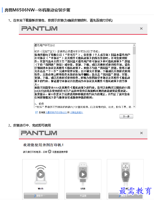 1680858937822446.png image.png