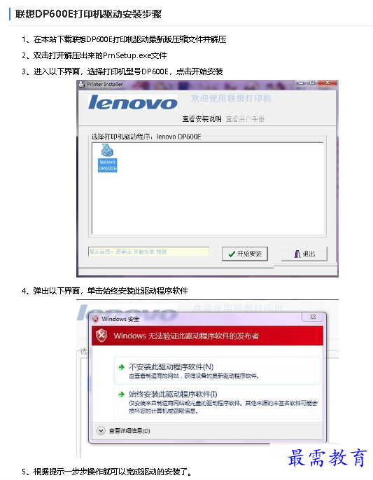 1680858968330621.png image.png