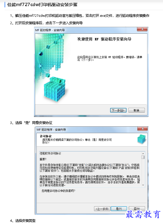 1680859013520886.png image.png