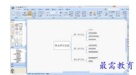1680859139167493.png image.png