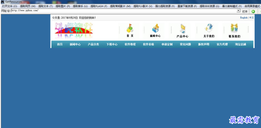 1680859958331191.png image.png