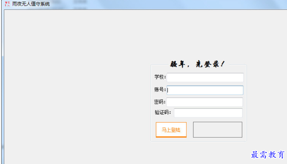 1680860046272930.png image.png