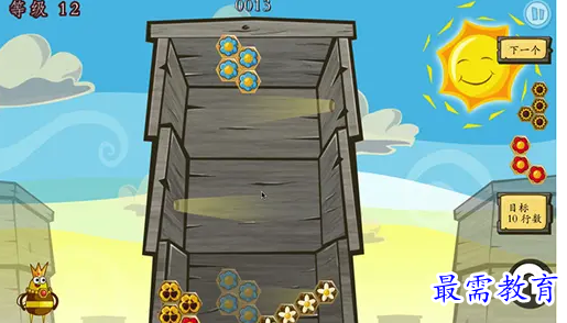 1680862621495012.png image.png