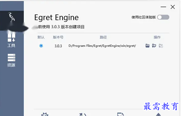 1680862843854150.png image.png