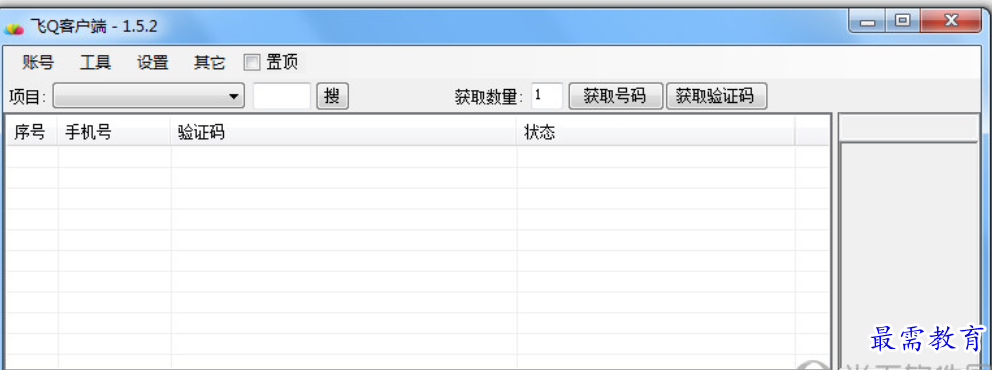1680863652968920.png image.png