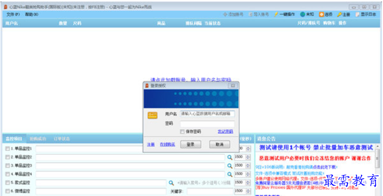 1680864081436937.png image.png