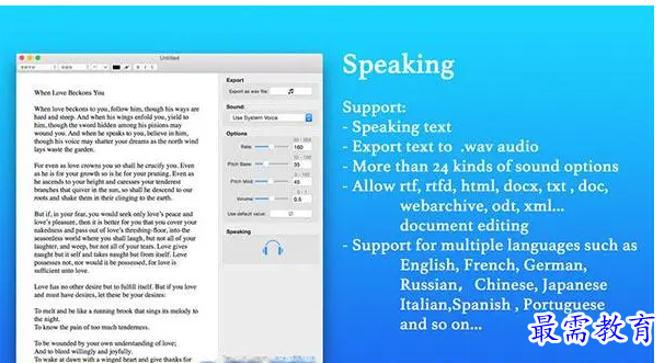 1680865448372911.png image.png