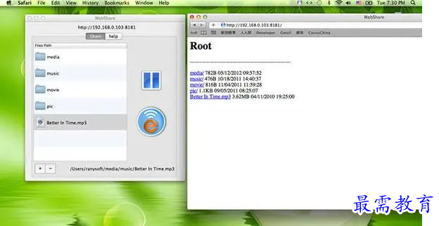 1680865800680163.png image.png