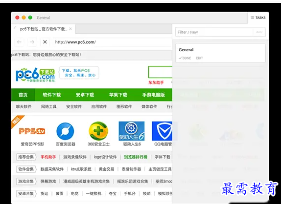 1680866101198423.png image.png