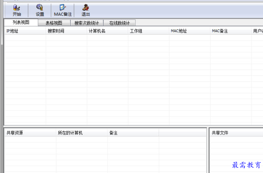1680866143461592.png image.png