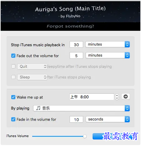 1680866220471100.png image.png