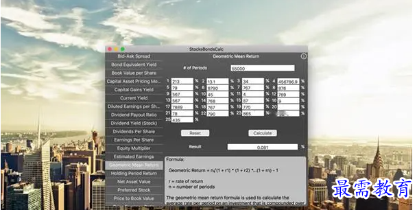 1680867019814070.png image.png