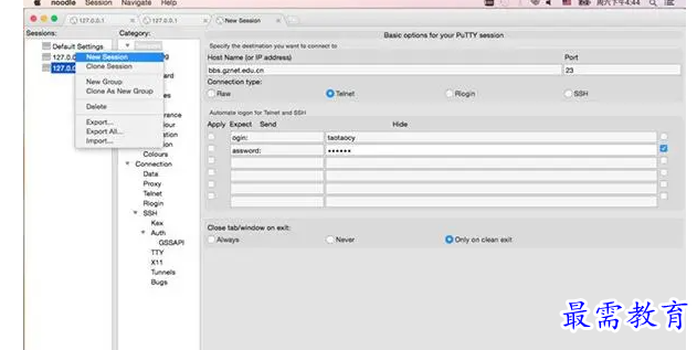 1680867832907218.png image.png