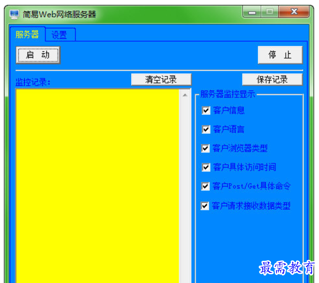 1680928907780677.png image.png