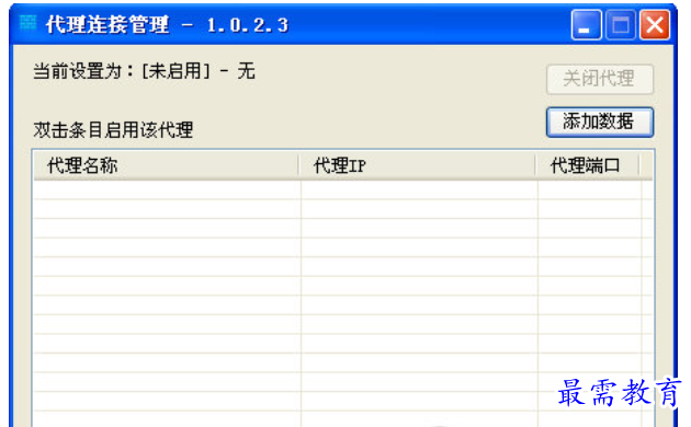 1680930562994700.png image.png