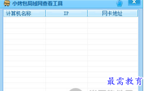 1680931108322673.png image.png