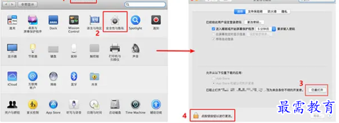 1680932281576563.png image.png