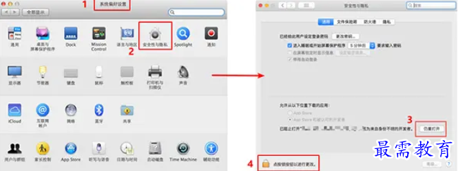 1680932310504873.png image.png