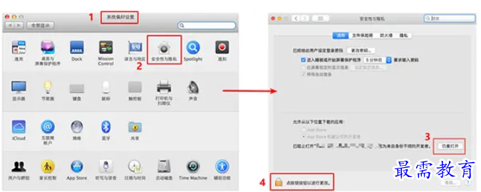 1680932328730886.png image.png