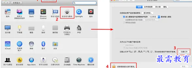 1680932347357900.png image.png