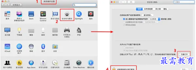 1680932391778536.png image.png