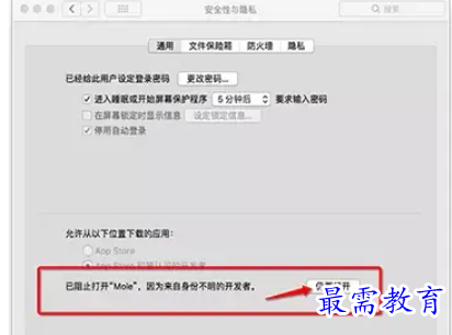 1680932408884031.png image.png