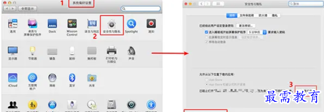 1680932471185630.png image.png