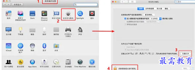 1680932507377851.png image.png