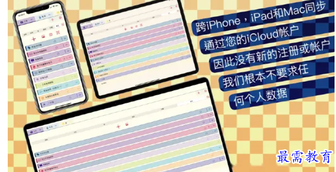 1680932561426667.png image.png