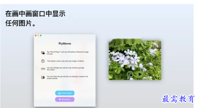 1680932575268986.png image.png