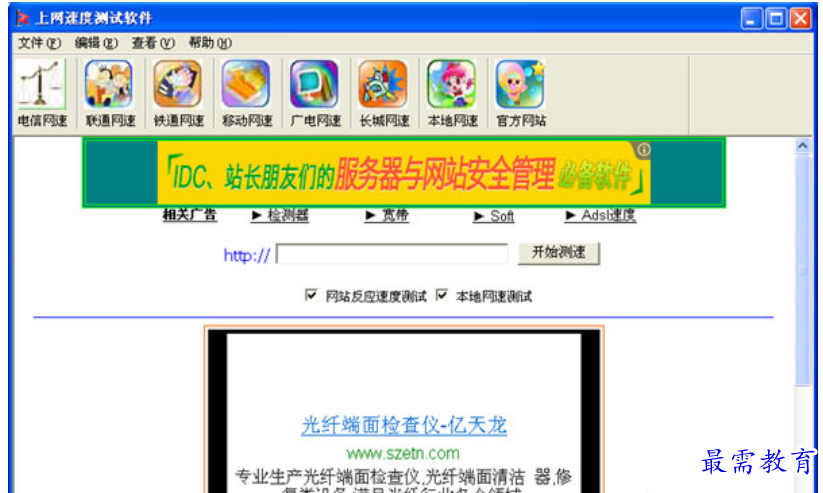 1680932596653610.png image.png